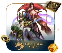 DragoonSoft